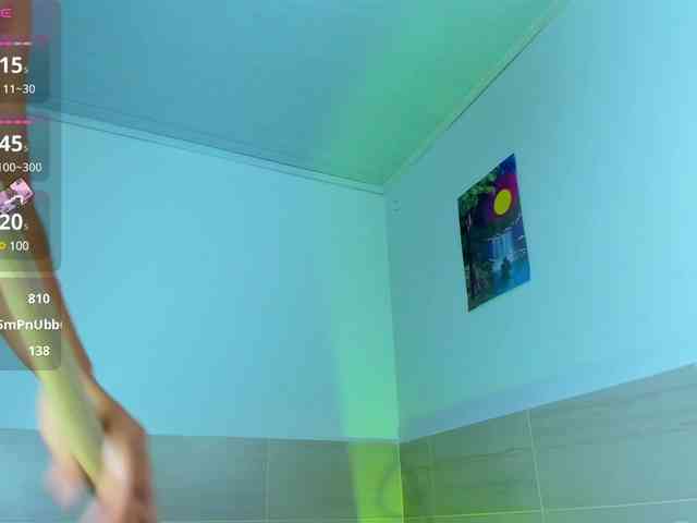 XIMENA1 webcam
