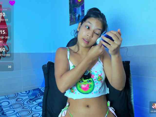 XIMENA1 webcam