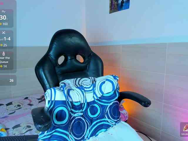 XIMENA1 webcam