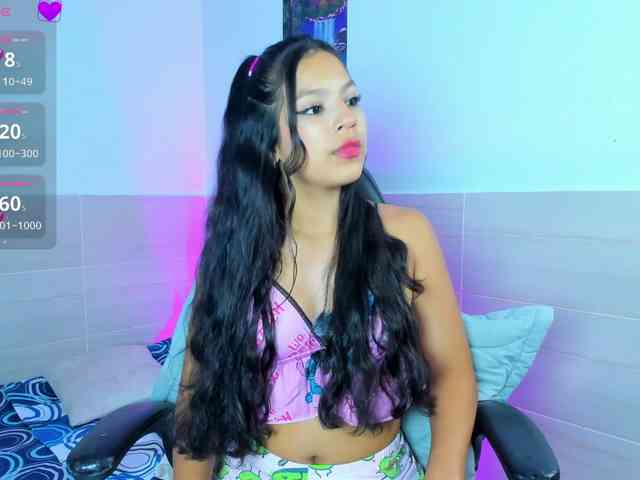 XIMENA1 webcam