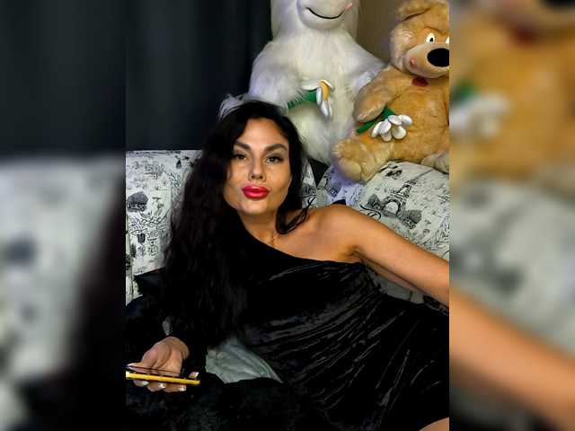 Рунетки: , секс чат бесплатно