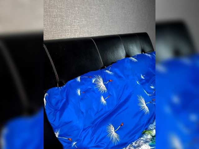 Paniserca's BongaCams show and profile