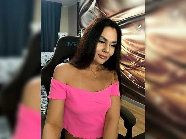 Paniserca's BongaCams show and profile