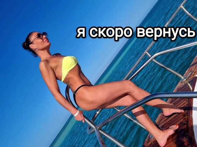 Paniserca веб видео