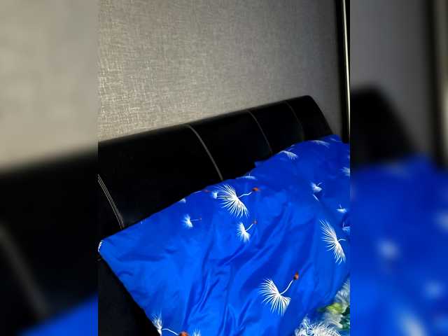 Paniserca's BongaCams show and profile