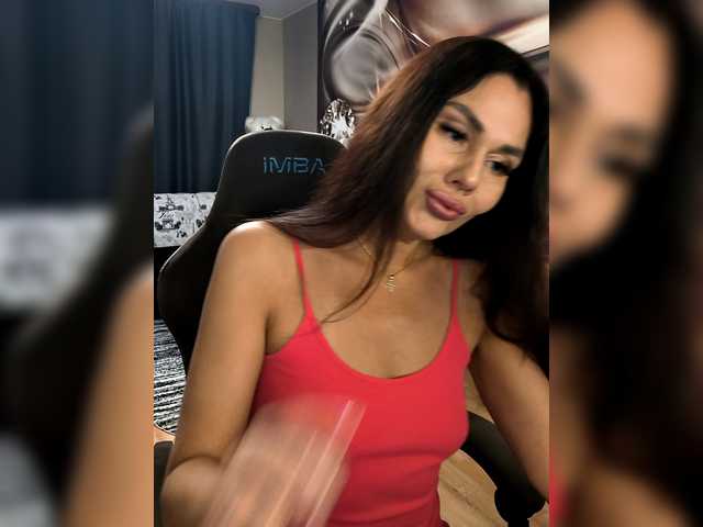 Paniserca's BongaCams show and profile