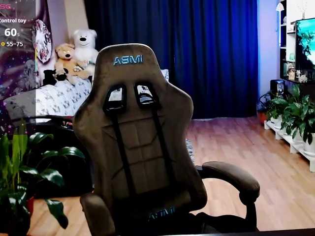 эросцена Paniserca