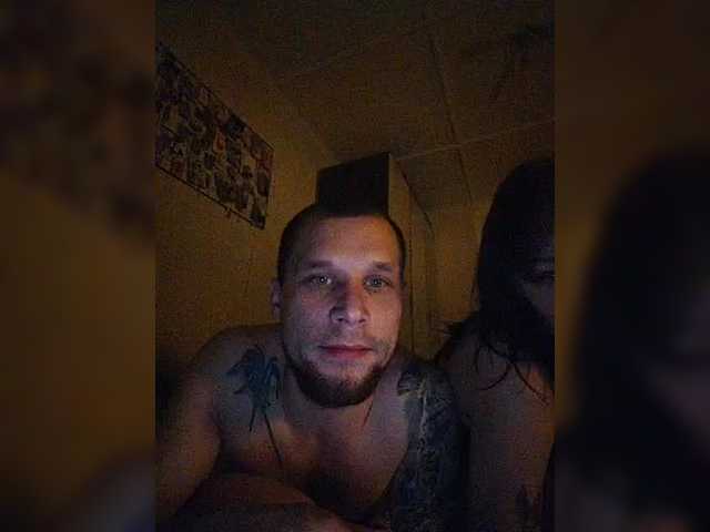 Bibaboba2's BongaCams show and profile