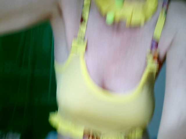 Carolsquirter webcam