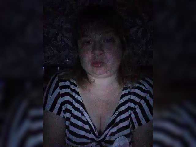 Sex chat gratuit in direct cu Arinka85 pe BongaCams