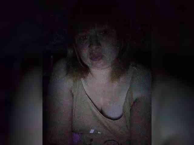 LisanK webcam