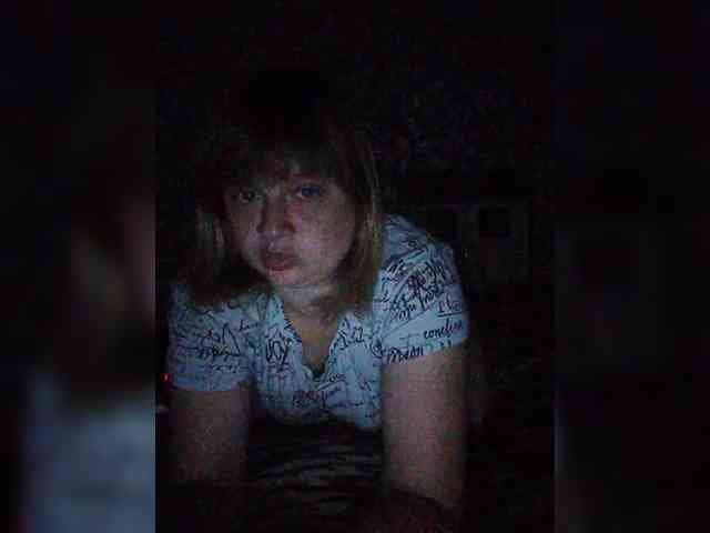 LisanK webcam