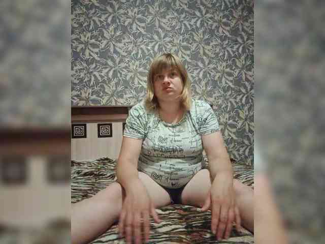 LisanK webcam