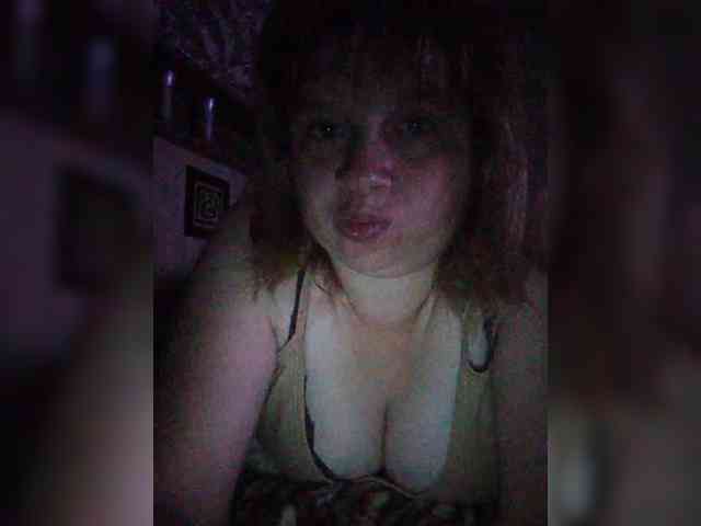 LisanK webcam