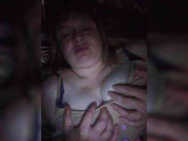 LisanK webcam