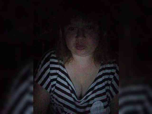 LisanK webcam