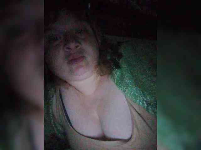 LisanK webcam