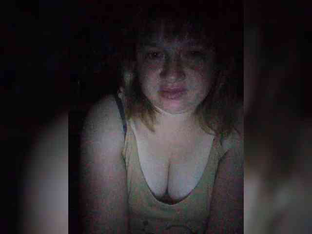 LisanK webcam