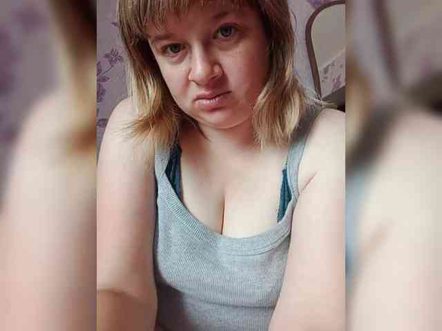 LisanK webcam