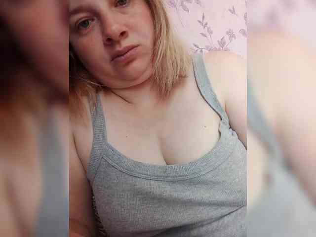 LisanK webcam