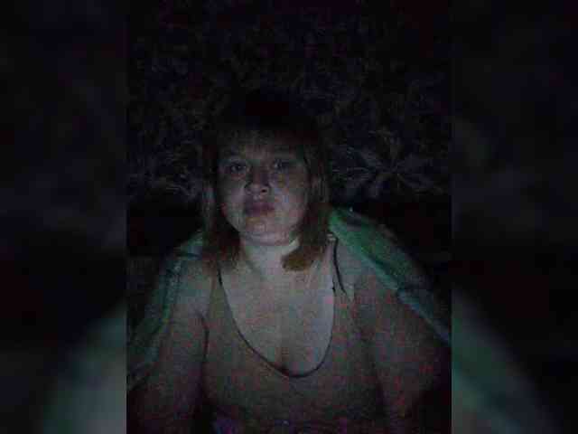 LisanK webcam
