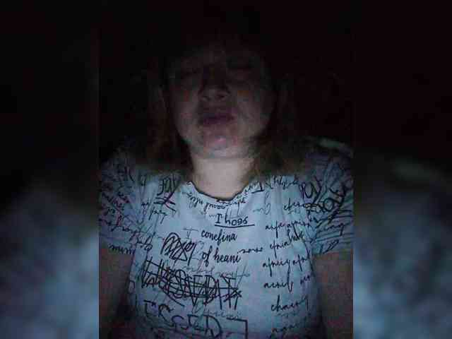 LisanK webcam