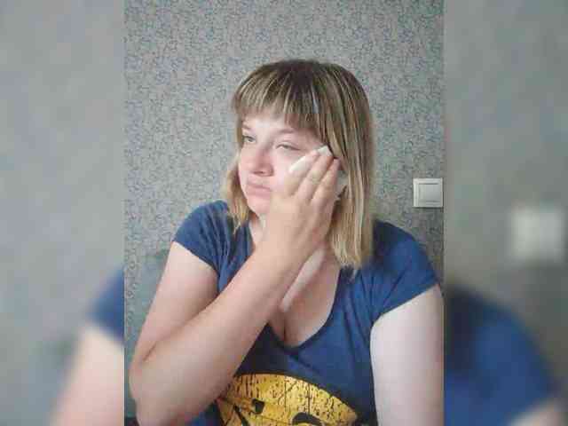 LisanK webcam