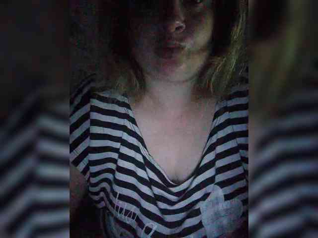 LisanK webcam