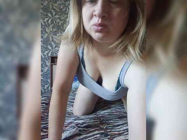 LisanK webcam