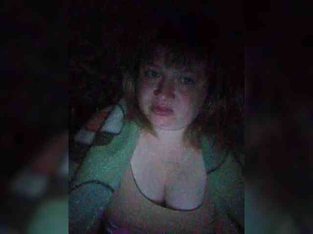 LisanK webcam
