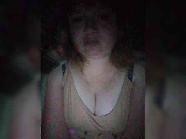 LisanK webcam