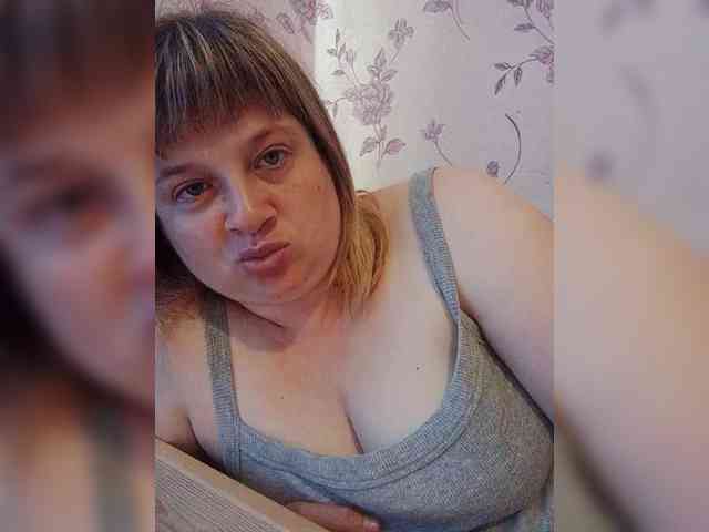 LisanK webcam
