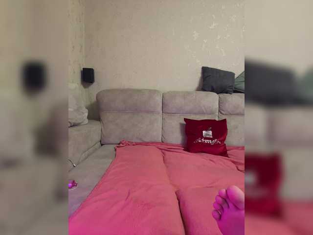 Sexamani's BongaCams show and profile