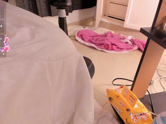 amina-hafssa's BongaCams show and profile