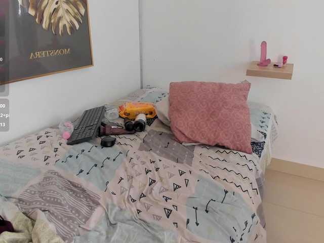 amina-hafssa's BongaCams show and profile