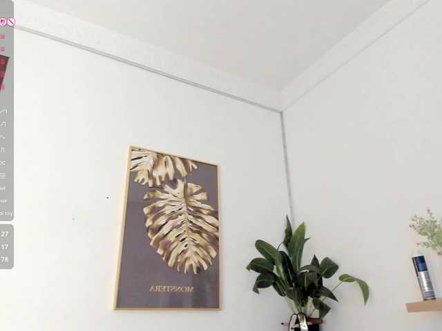 amina-hafssa's BongaCams show and profile