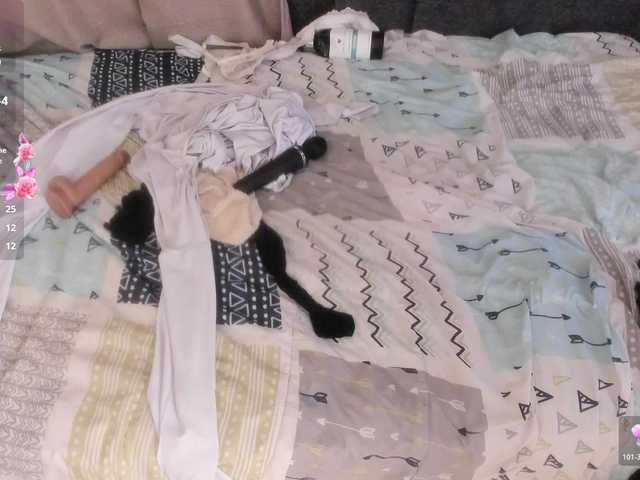 amina-hafssa's BongaCams show and profile