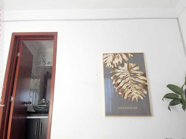 amina-hafssa's BongaCams show and profile