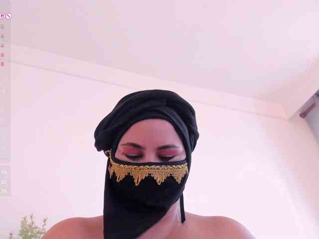 amina-hafssa webcam