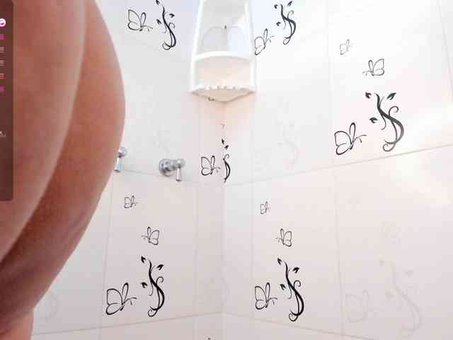 amina-hafssa webcam