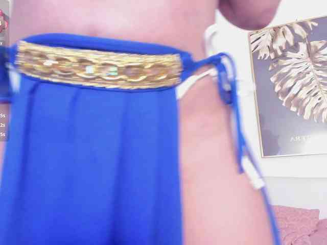 amina-hafssa webcam