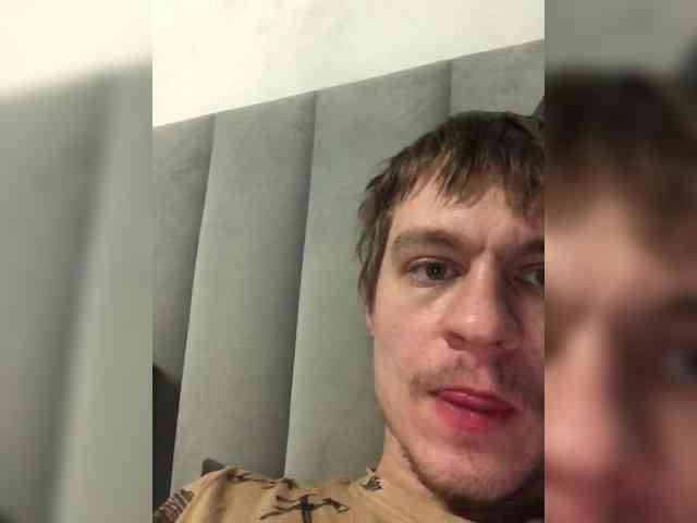 nad32dil Live Webcam on BongaCams