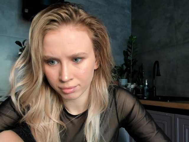 Sunlovv — Freechat on BongaCams