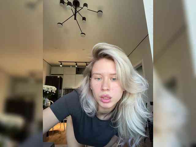 Sunlovv webcam