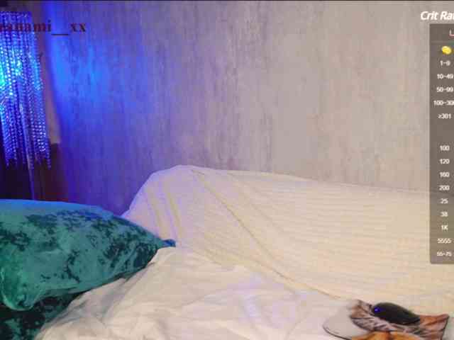 NagaYa-Xx webcam