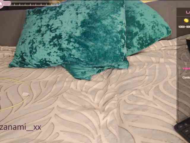 NagaYa-Xx webcam