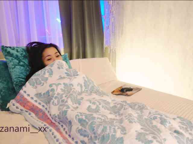 NagaYa-Xx webcam