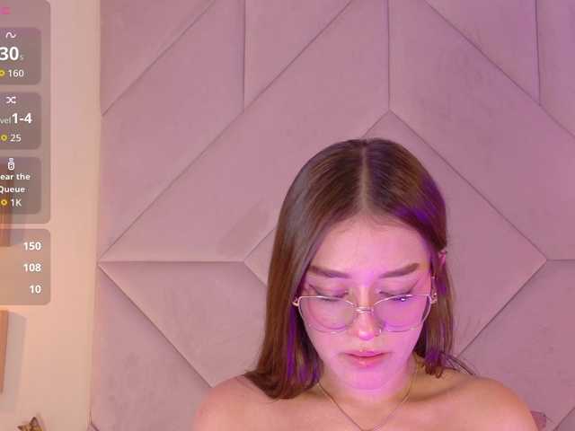 roxana-mill webcam