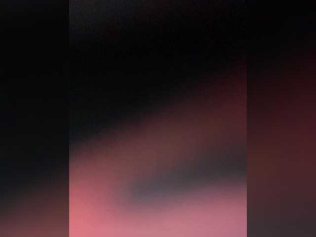 Dikii-vano