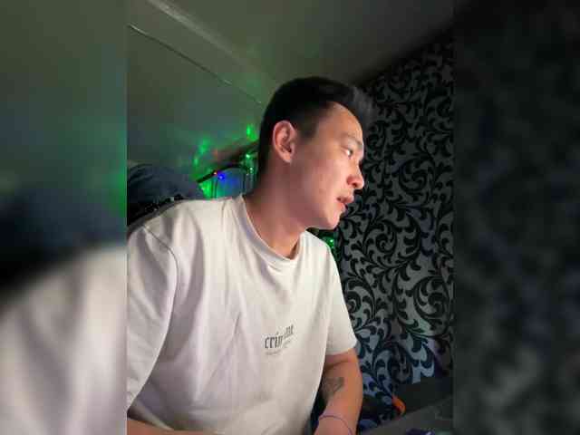 Dikii-vano Dikii-vano